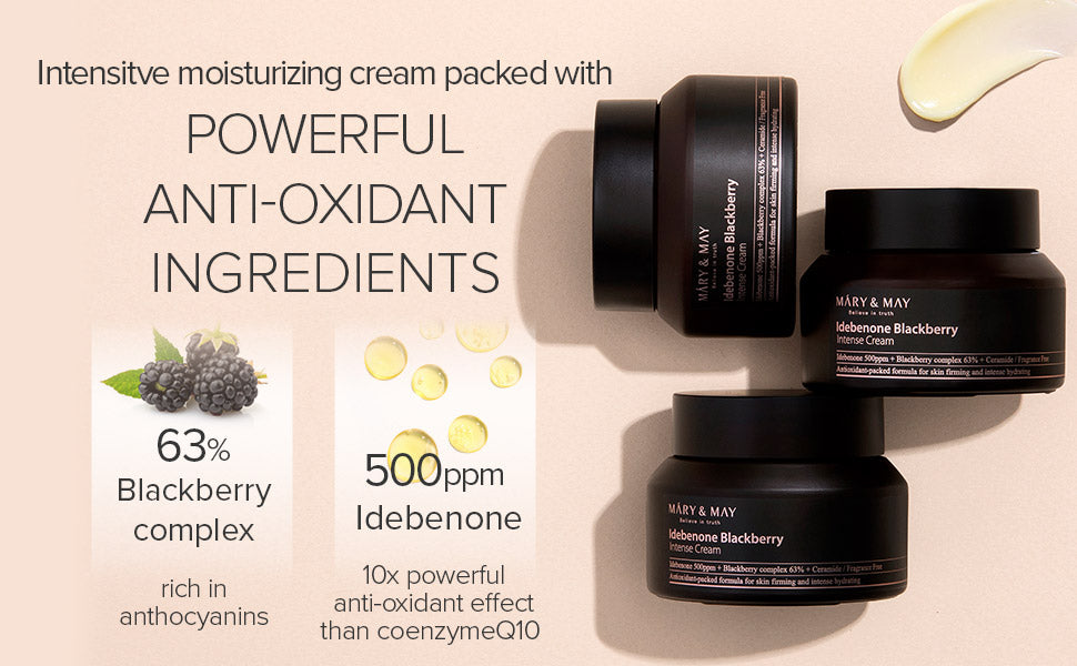 Mary&May Total Care Cream 70g