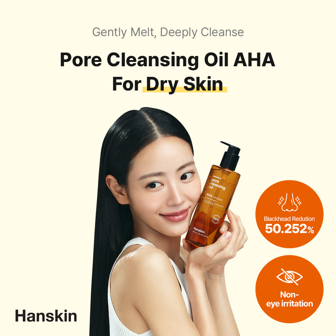 Hanskin Cleansing Oil 300ml