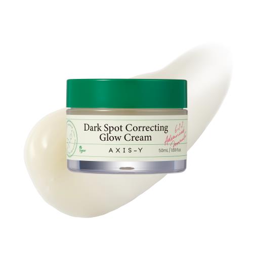 AXIS-X Dark spot correcting cream