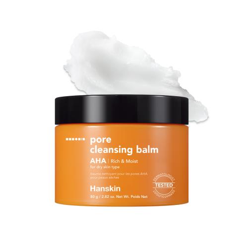 Hanskin Cleansing Balm 80g