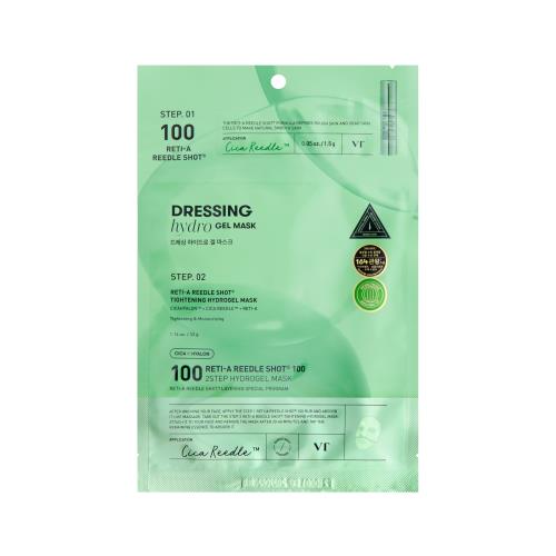 VT COSMETICS RETI-A Reedle Shot 100 2Step Hydrogel Mask