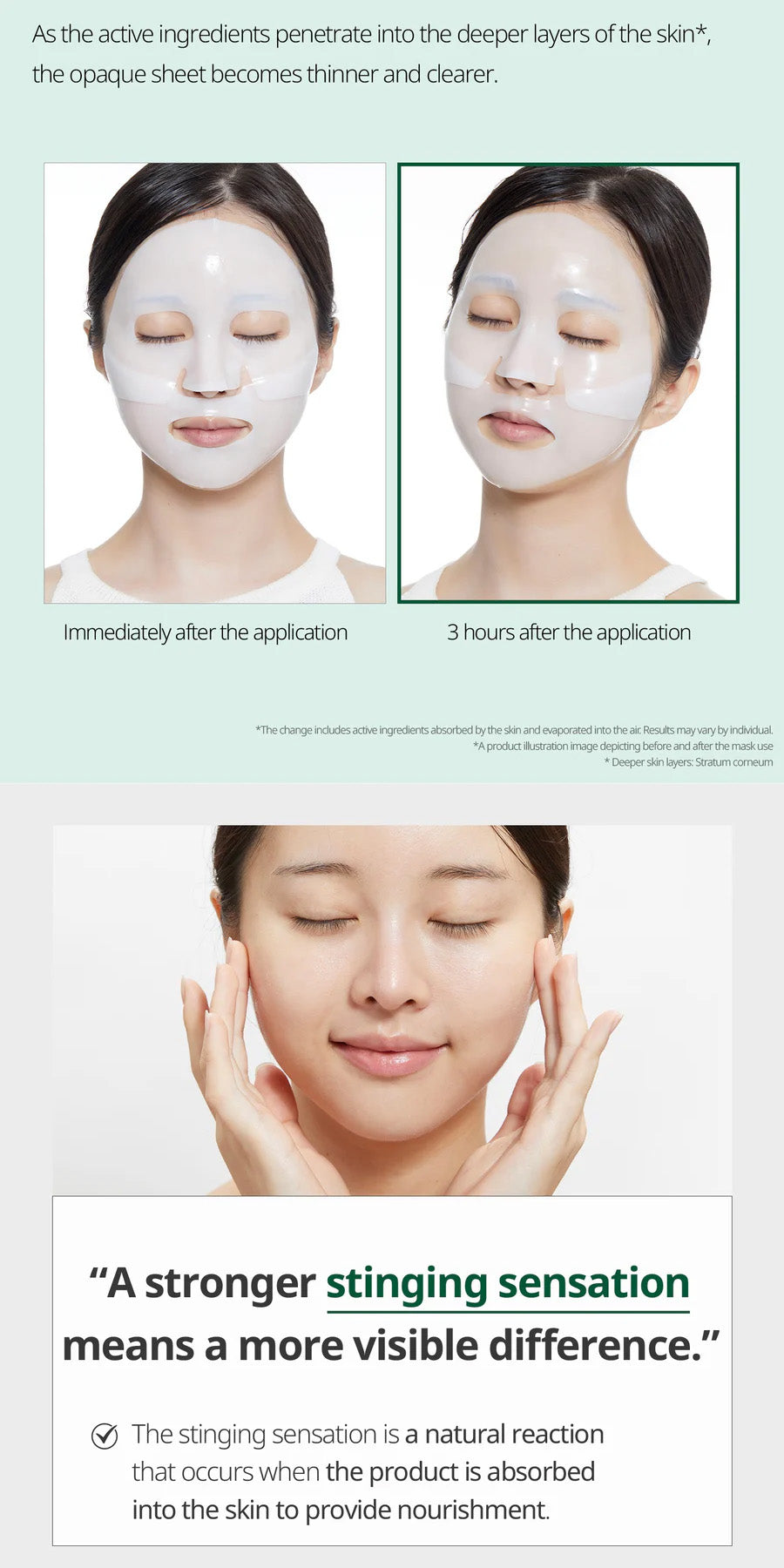 VT COSMETICS Reedle Shot 100 Pro Cica 2Step Hydrogel Mask